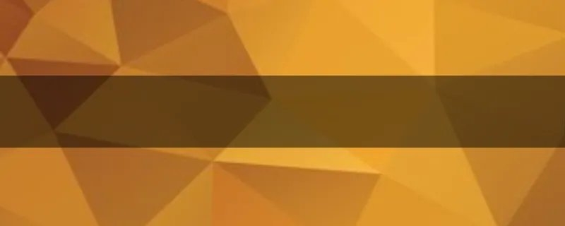 广东增城人结婚有什么习族？