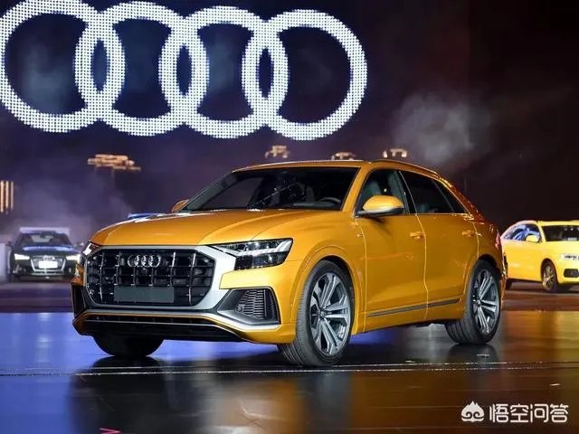 奥迪Q8怎么样？
