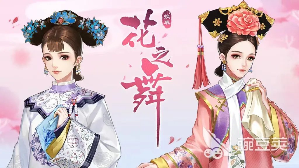 有什么人气最高的后宫游戏 2023后宫游戏排行榜推荐