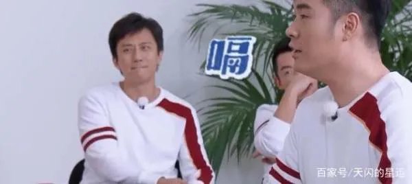 郑恺发文吐槽4位退出《跑男》的成员，最后一句话为何让人泪崩了？