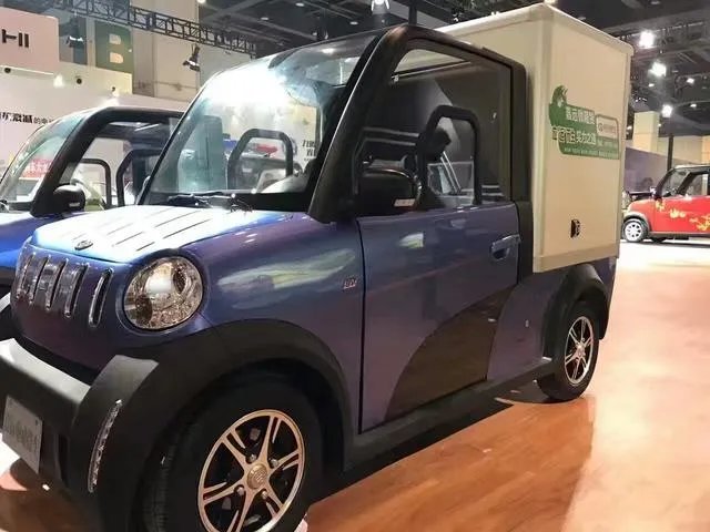 嘉远电动车官网价格表