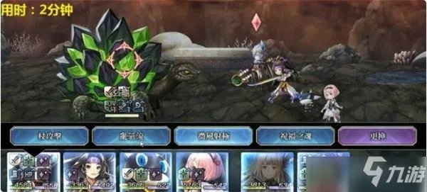 另一个伊甸玄龟解谜答案及怎么打