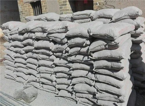 白水泥和黑水泥区别是什么