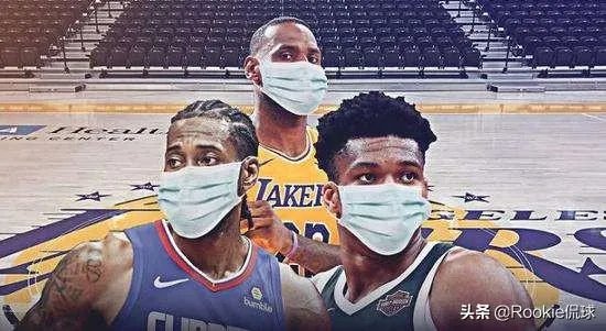 怎么看NBA巨星杜兰特感染新冠?NBA还会有更多明星感染吗？