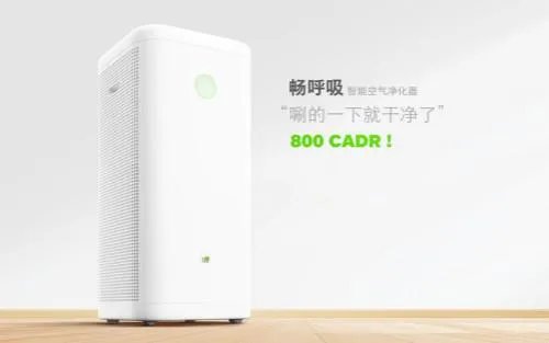 锤子出品的空气净化器到底如何？