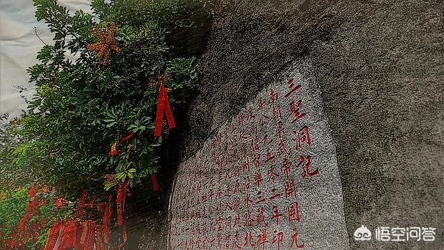 翁源有什么风景区吗？