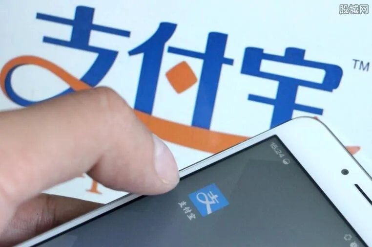 支付宝转账到银行卡要多久 支付宝转账要手续费吗