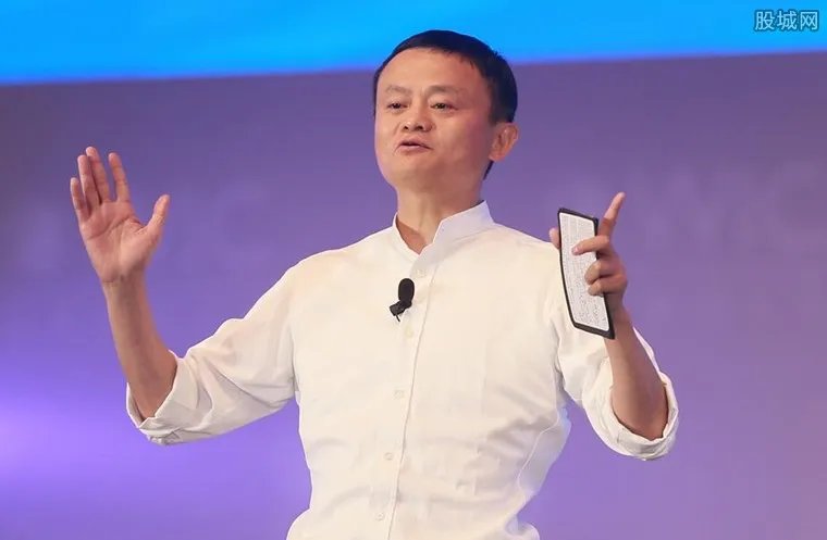 马云放弃余额宝？ 事件真相揭晓余额宝并没被抛弃