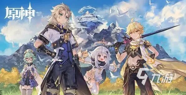 目前玩的人最多网游排行有哪些 火爆的网游排行榜top5