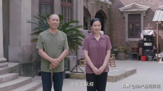 电视剧《安家》当中耿叔一家人的忠厚、重诺，以及三代传承却未得好报，错在谁？