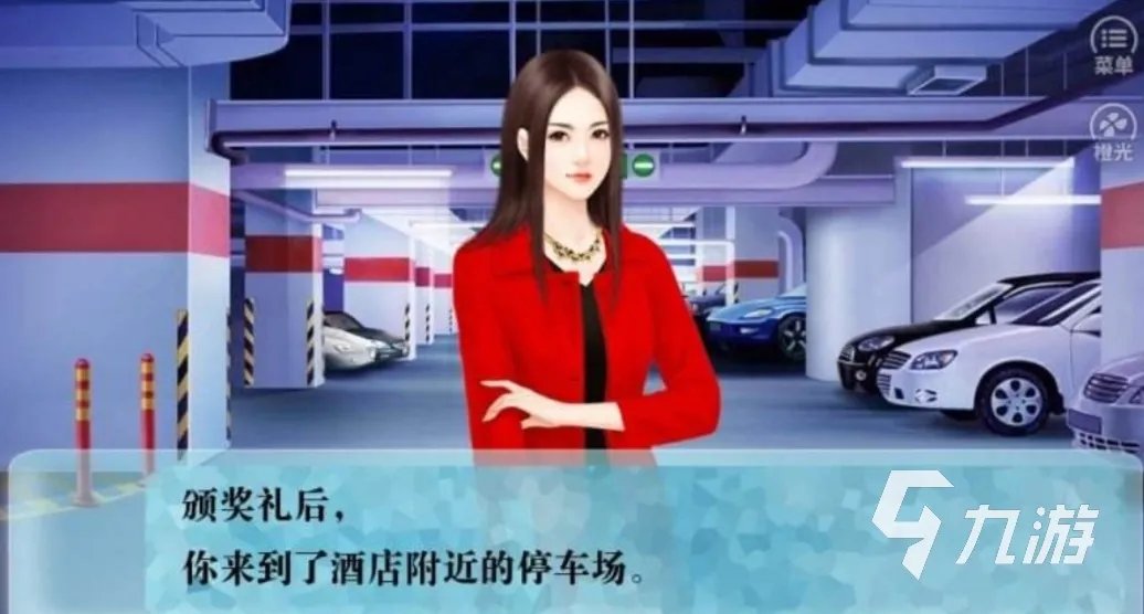 2021十大好玩的橙光小游戏推荐 热门的橙光小游戏排行榜有哪些