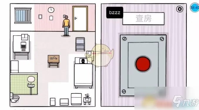 《白门》第七天攻略 通关图文一览