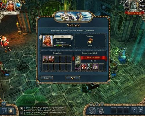 《国王的恩赐：北方勇士》图文攻略