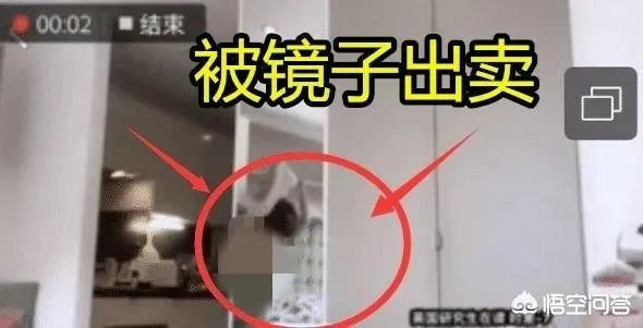 女主播在直播时太热更换衣服，忘记关摄像头“被镜子出卖”，这是故意炒作么？