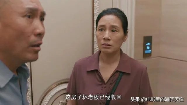 电视剧《安家》当中耿叔一家人的忠厚、重诺，以及三代传承却未得好报，错在谁？