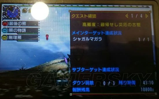 《怪物猎人X》猎猫使用心得一览 怪物猎人X猫随从使用技巧