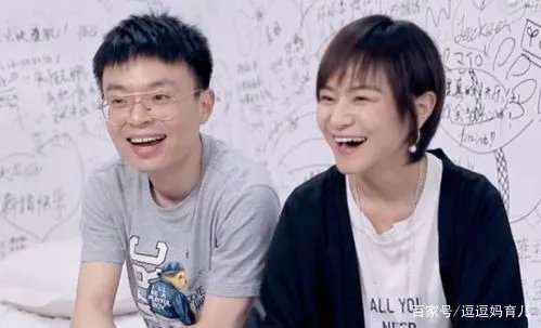 思文和程璐已官宣离婚，到底什么样的婚姻才能走的长远？