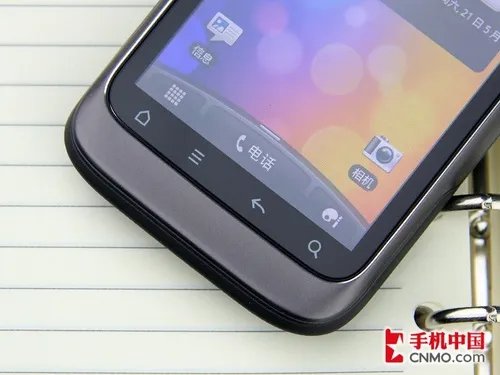 人气智能升级之作 HTC Wildfire S评测