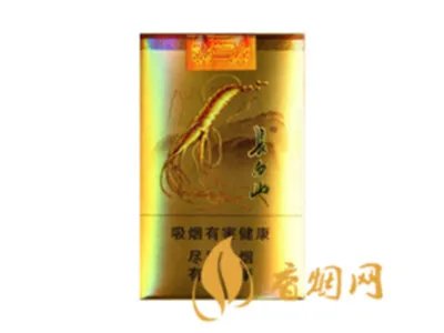 长白山香烟价格表图大全2020 长白山香烟多少钱一包