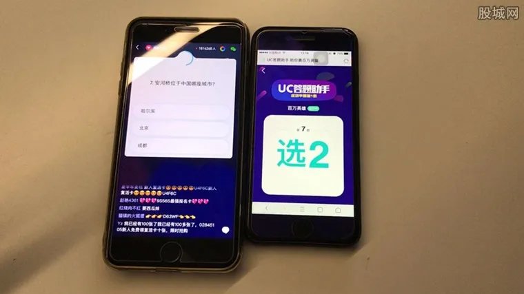 百万英雄答题平分100万 百万英雄答题助手神器外挂