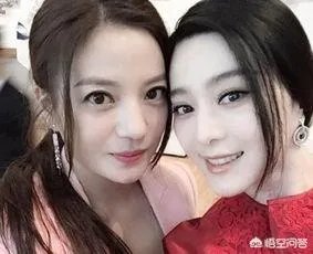 如何看待赵薇和范冰冰之间的真实关系？