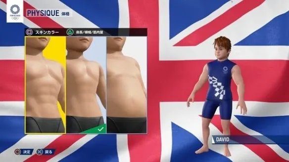 《2020东京奥运》游戏角色自定义信息 自定义分类有什么