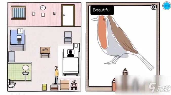 《白门》第七天攻略 通关图文一览