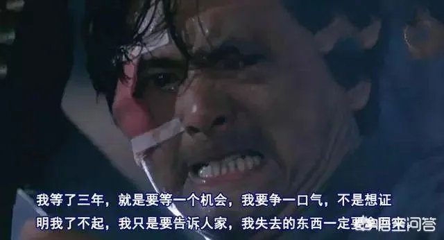 罗斯在对阵爵士的比赛中，狂砍50分，大家怎么看？