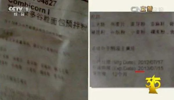 杭州广琪贸易有限公司的介绍