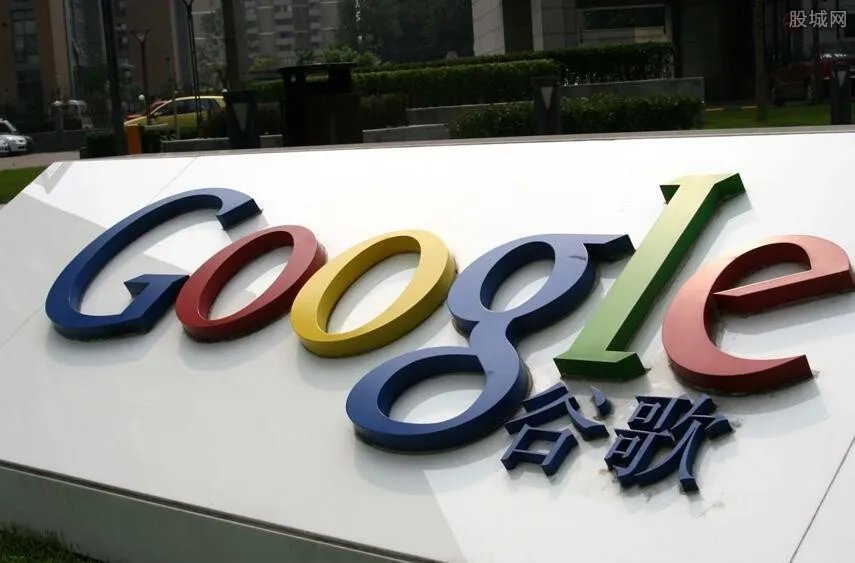 谷歌回归大陆最新消息 谷歌什么时候重回中国市场