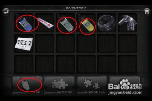 逃脱本色3-7怎么过