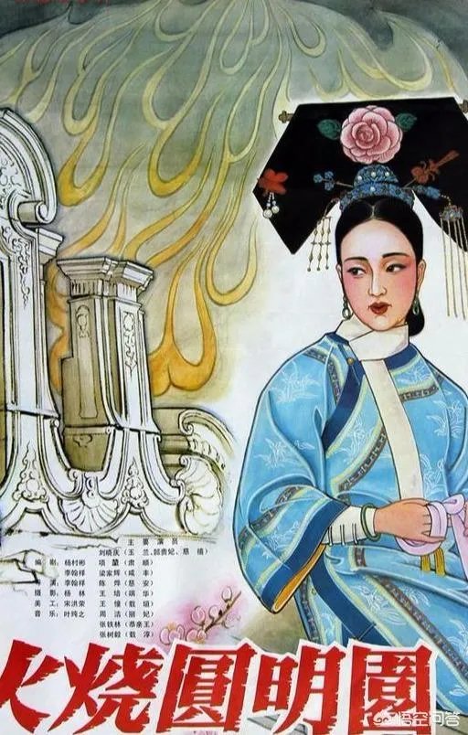 老演员张金玲简历？