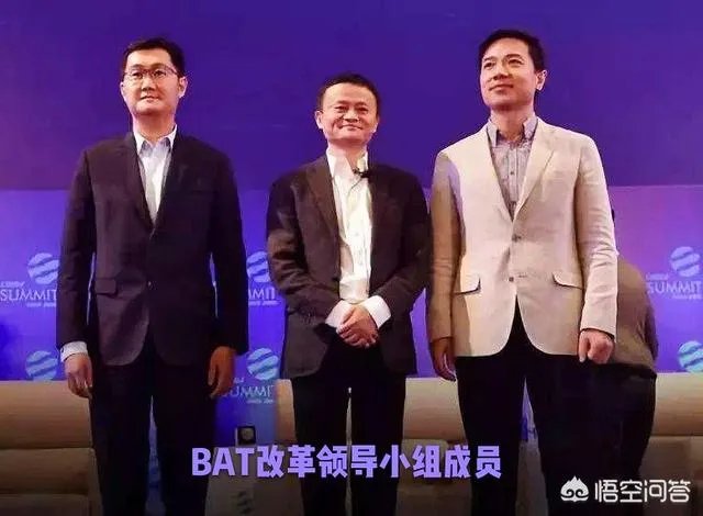 网传腾讯掀起史上最大一轮管理干部裁撤，10%中层去职。拟如何评论？