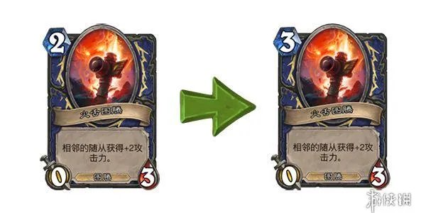 《炉石传说》2019年2月卡牌改动 生平被怒砍一刀增加两费