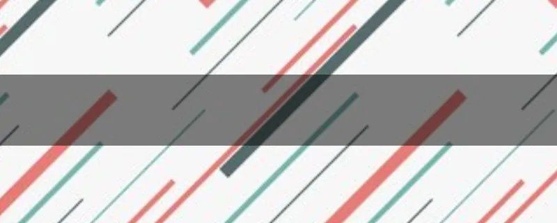 铰链配件上橱柜和欧派哪个好？