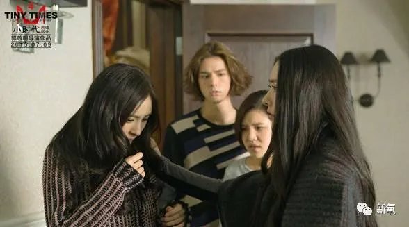 怎样评价郭碧婷的演技?