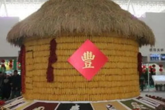 正月二十五是什么节日？