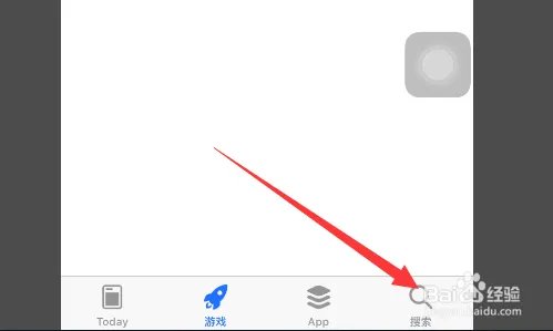 手机怎么下载欢乐斗地主app？