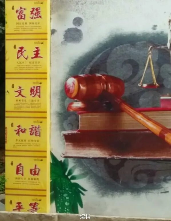 在微博上公开斥责袁立不守规则的圈内大佬是谁？