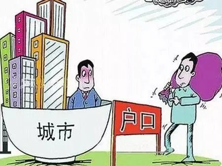 南昌公寓可以落户吗