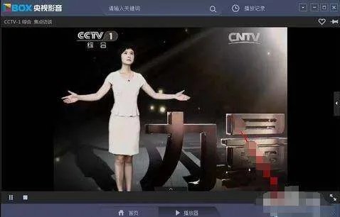 cbox央视影音能不能在电视上使用？