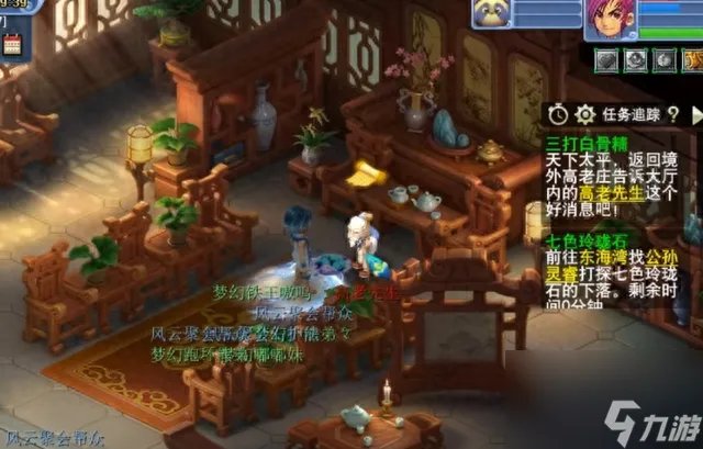 梦幻西游三打白骨精剧情是什么 梦幻西游100级的剧情奖励是什么  2023推荐