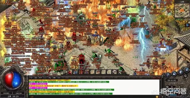 单机传奇版本下载基地