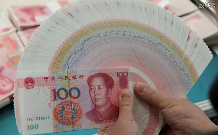 第六套新版人民币即将亮相了？ 真相揭秘视频假的