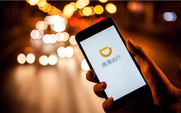上海重罚网约车平台，为何美团也被罚款了？