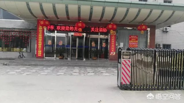 重庆最好的初中排名是怎样的？