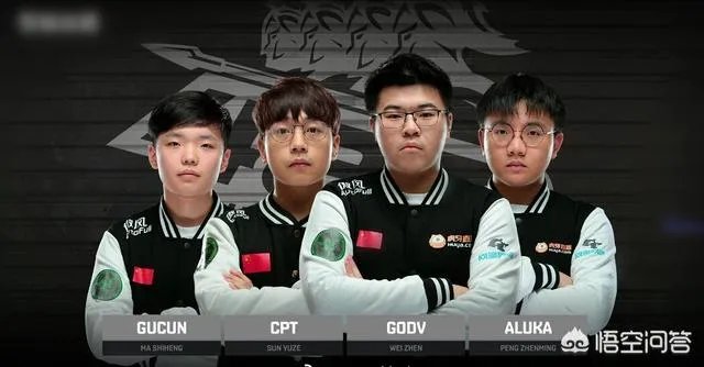 《绝地求生》Faze夺冠的SLI全明星联赛为什么被称为含金量最高的比赛？