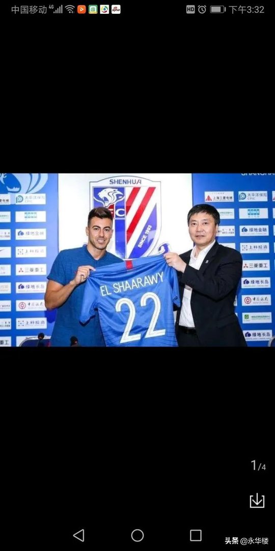 金信煜让申花上了一个台阶，在崔康熙带领下，保级没问题了吗？