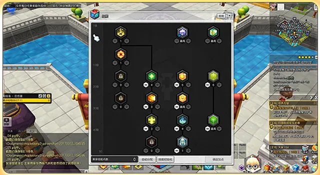 《冒险岛2》新手牧师进阶玩法详解