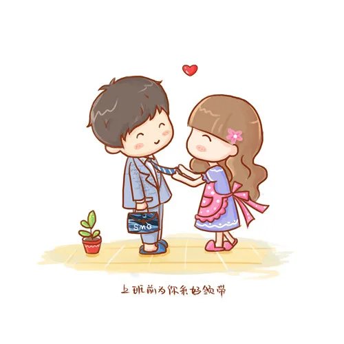 女人为了结婚而结婚会有什么表现  男人需要懂的十个暗示